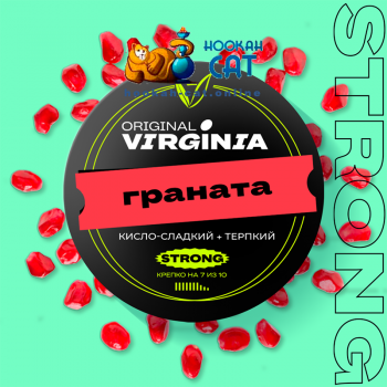 Табак для кальяна Original Virginia Strong Граната (Гранат Малина) 25г Акцизный